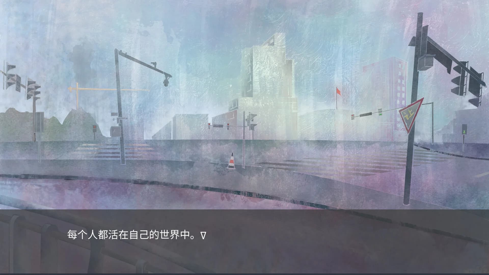 魔愿 Devil's wish görsel 9