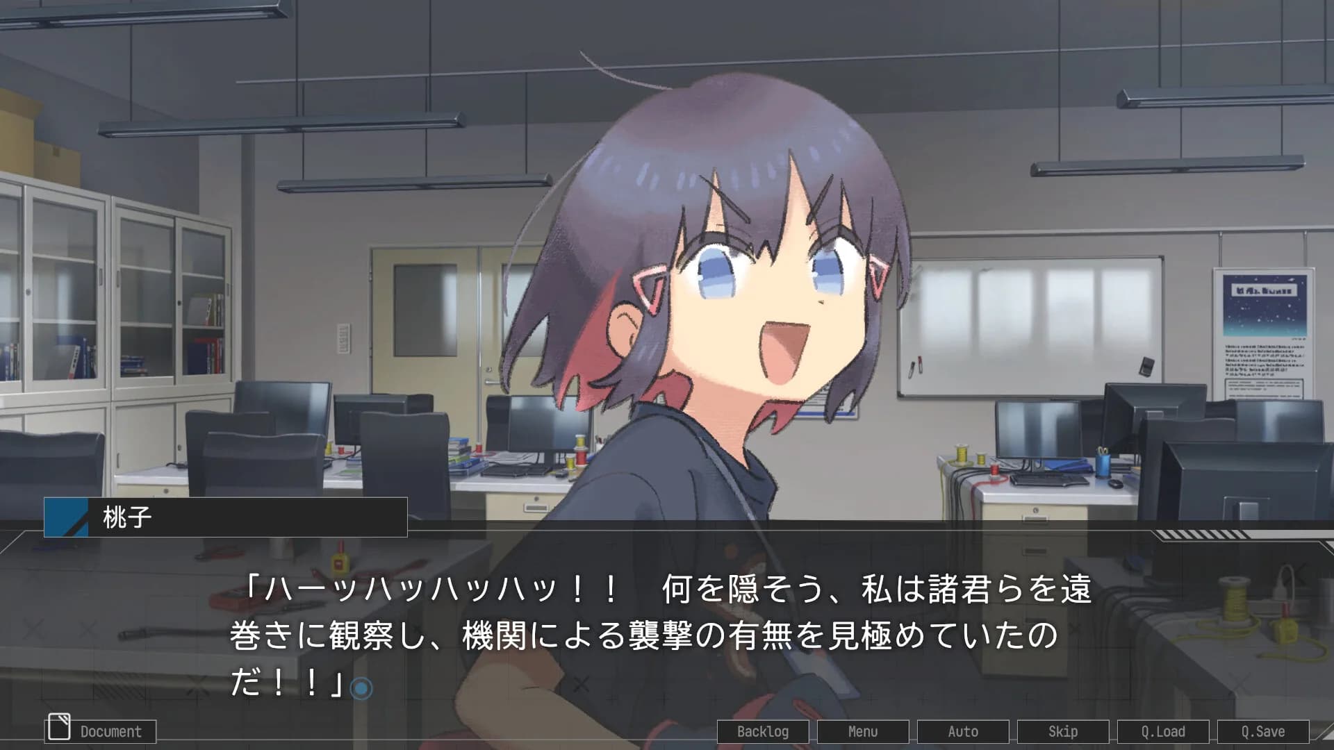 ステラーコード görsel 6