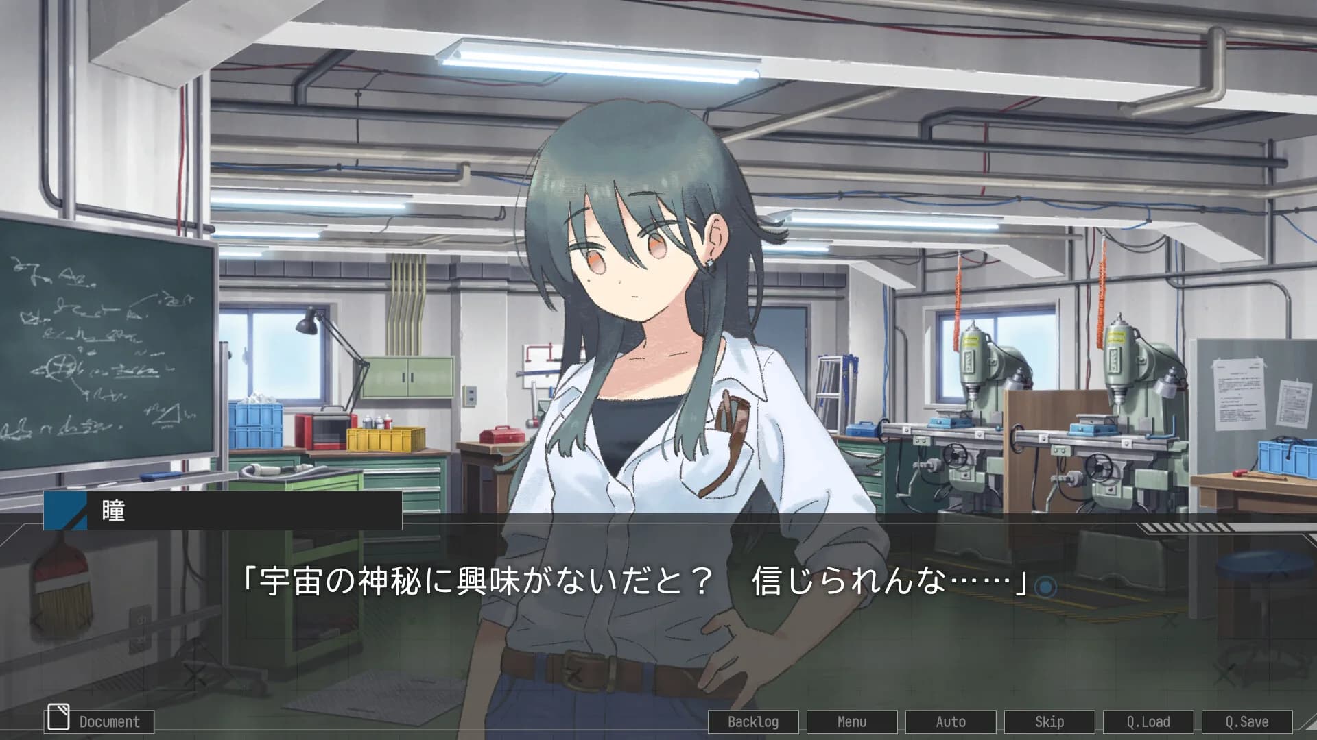 ステラーコード görsel 10