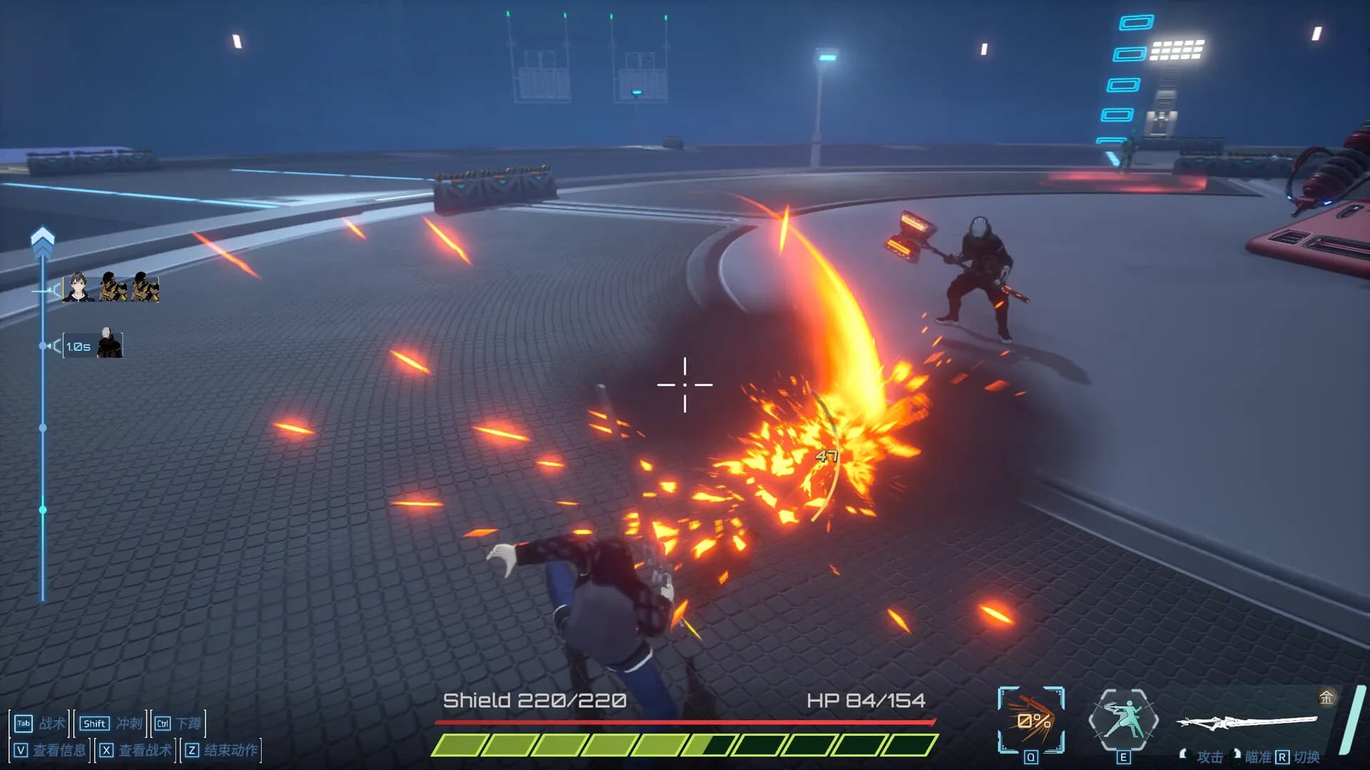 CyberArena görsel 3
