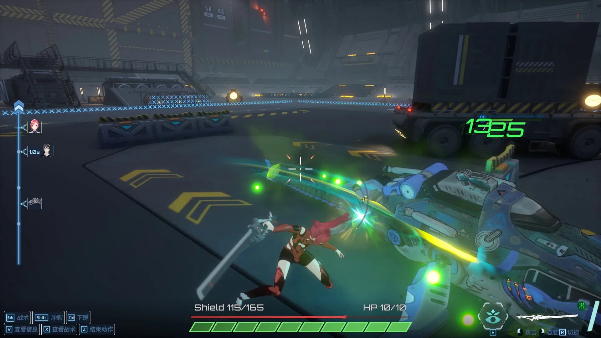 CyberArena görsel 4