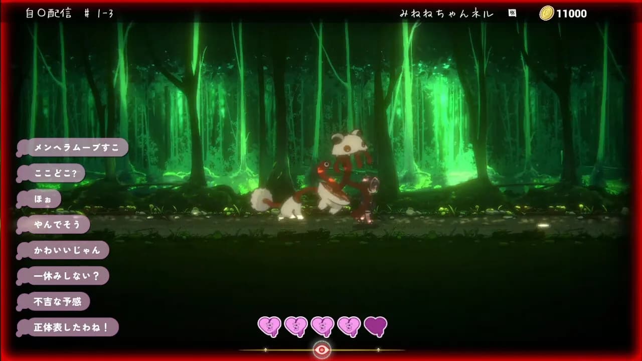 Kawaii -Ryona Trap Dungeon- görsel 5