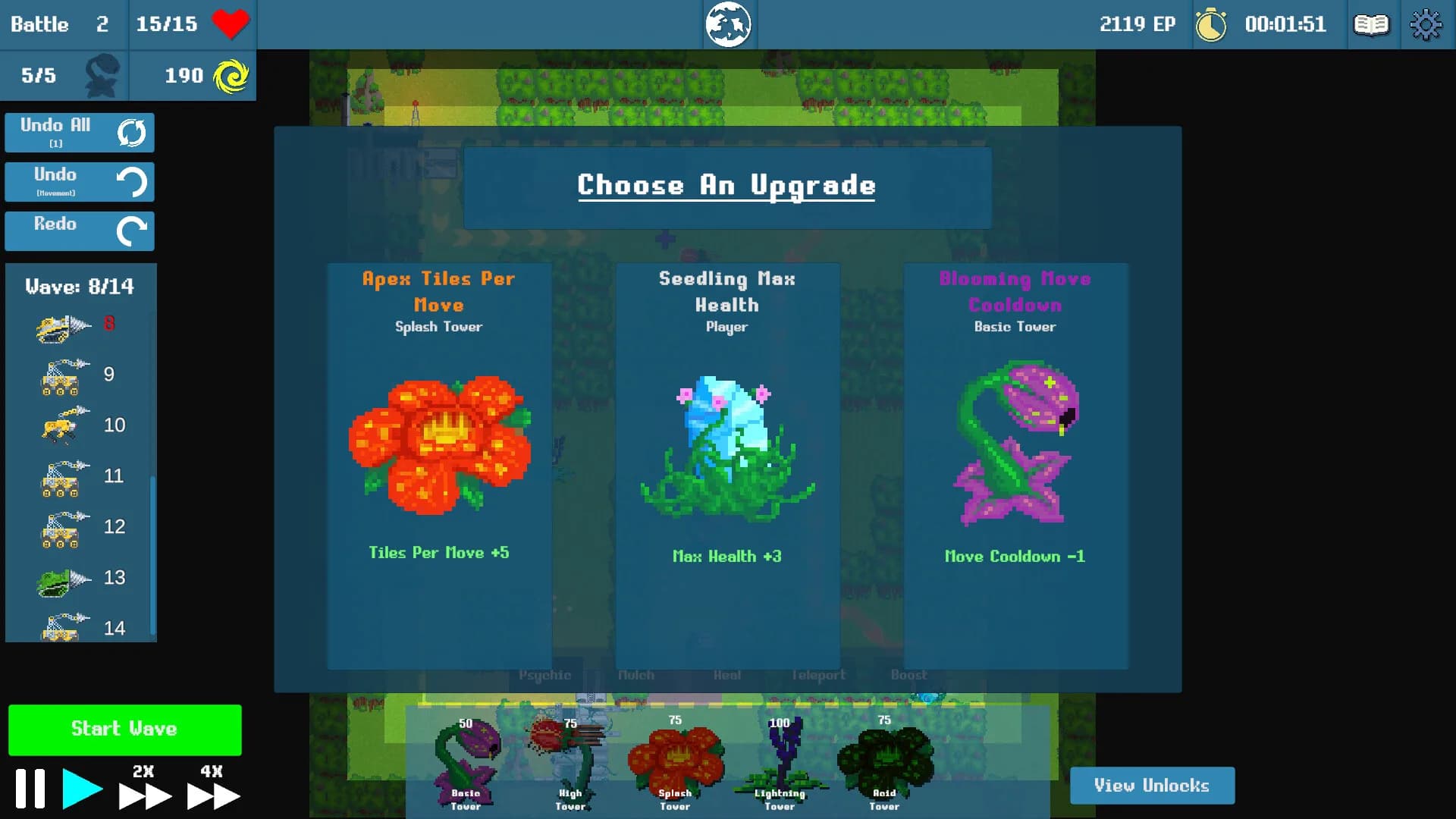 FloraHive görsel 3