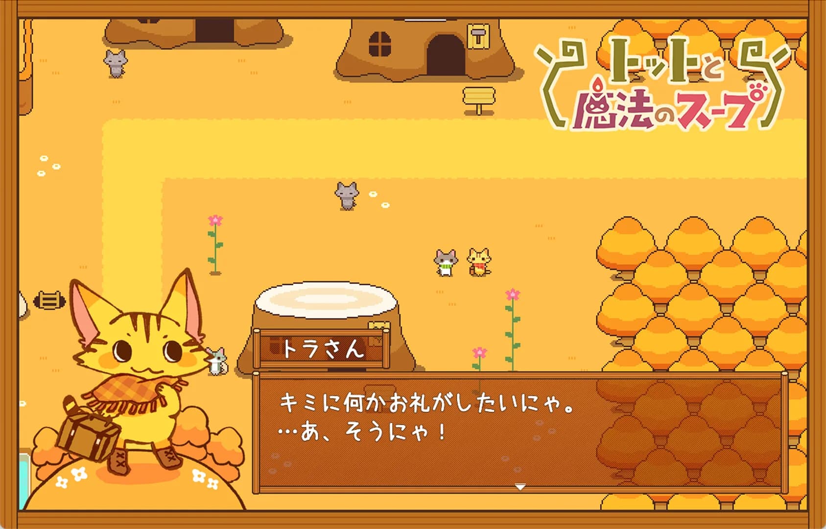 Totto's Magic Soup görsel 3