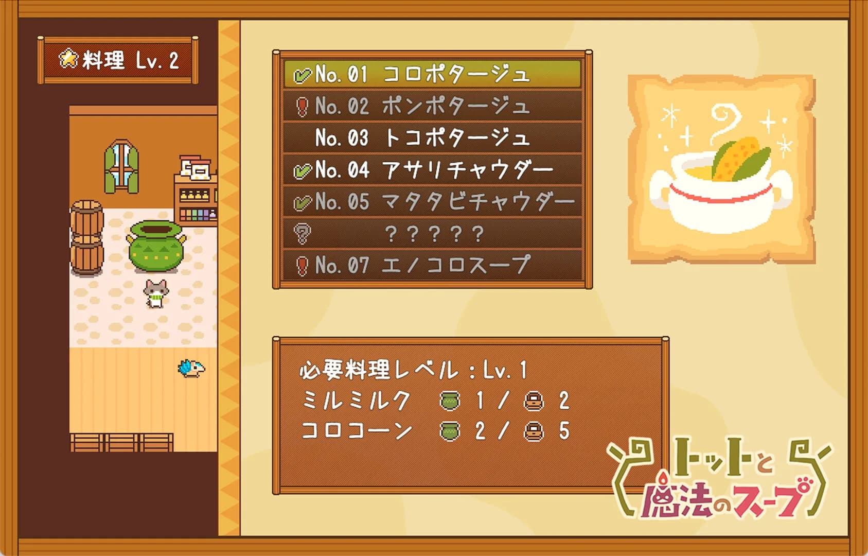 Totto's Magic Soup görsel 4