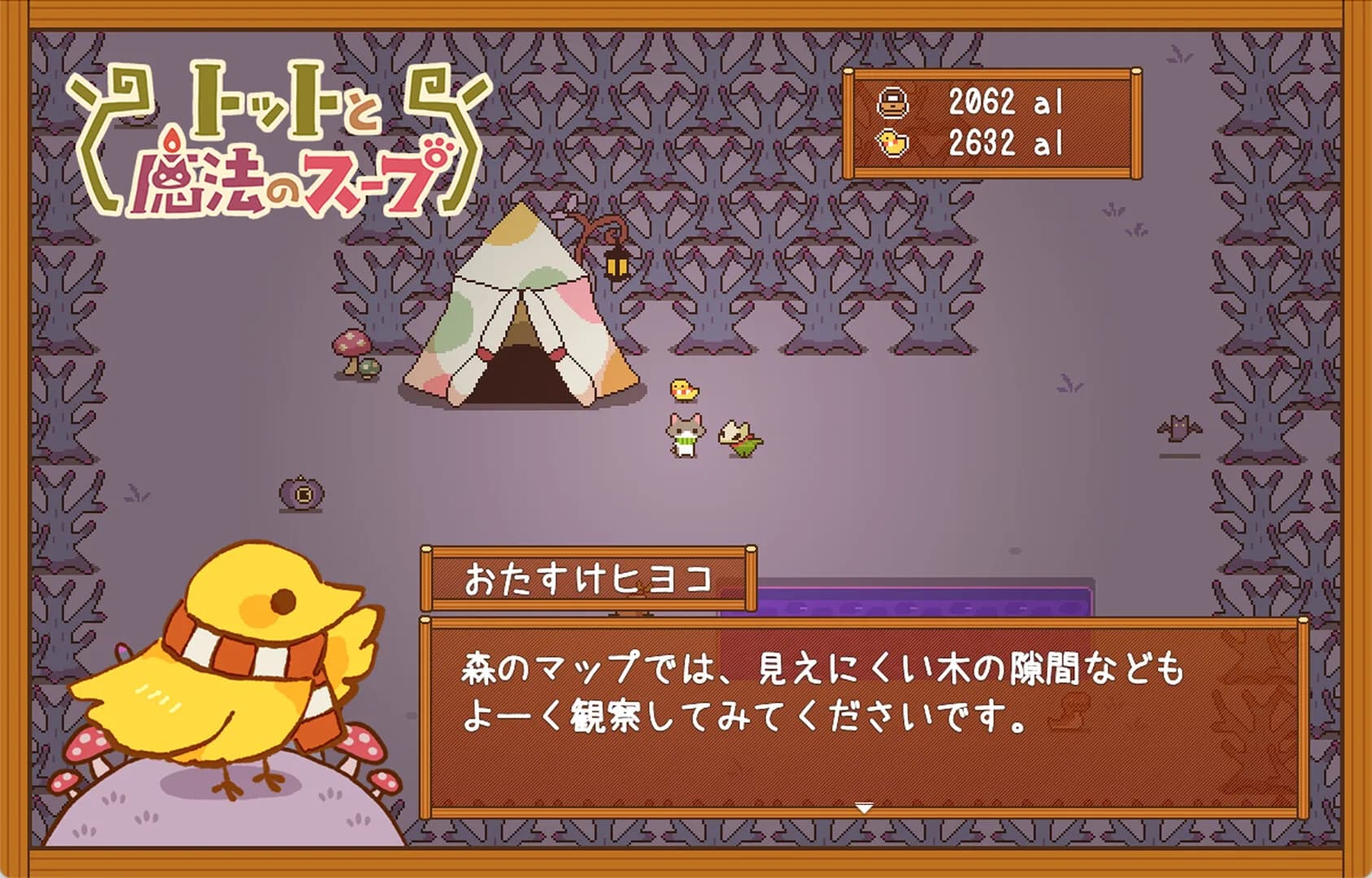 Totto's Magic Soup görsel 6