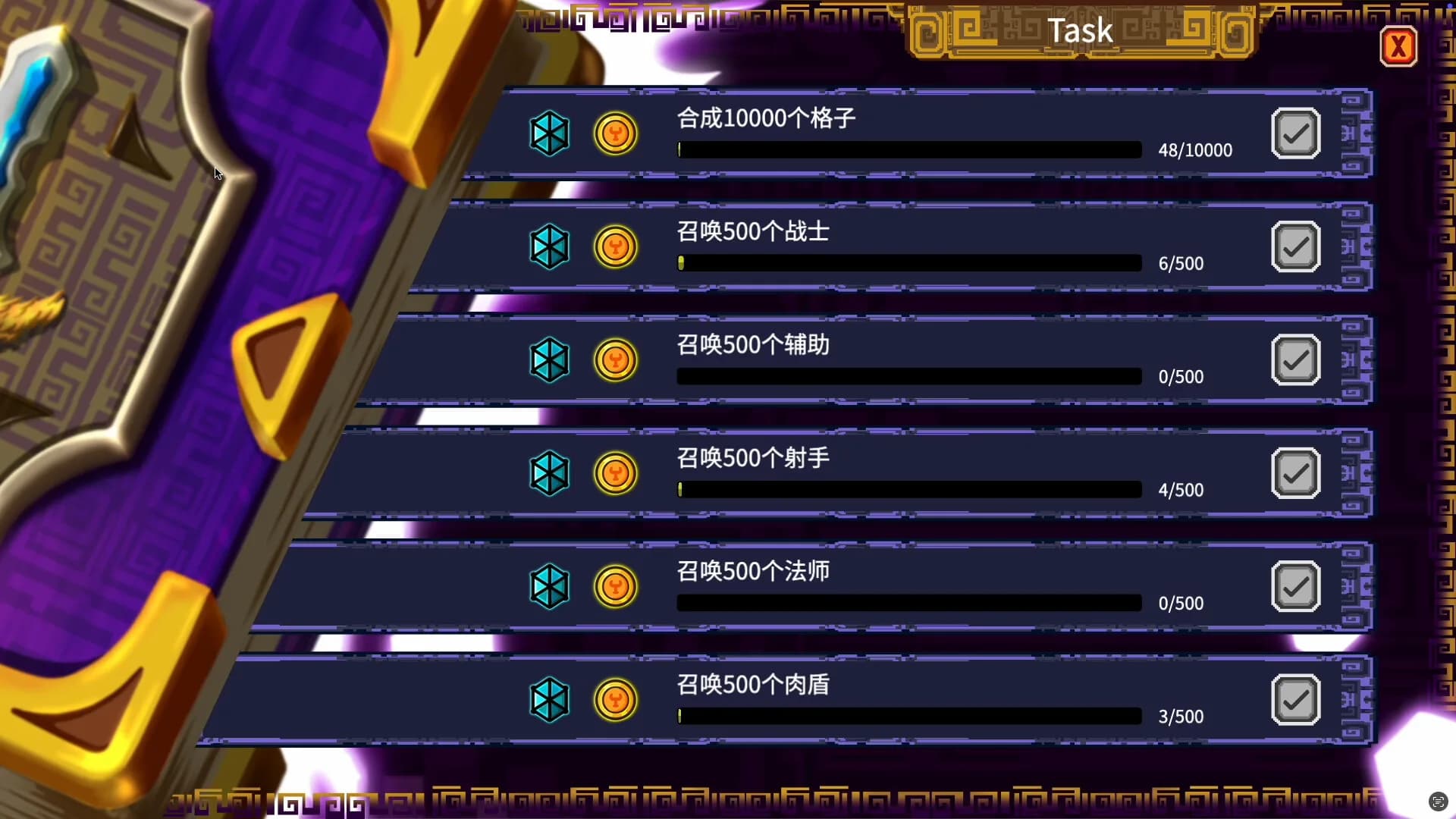魔法细胞：无尽繁殖 görsel 11