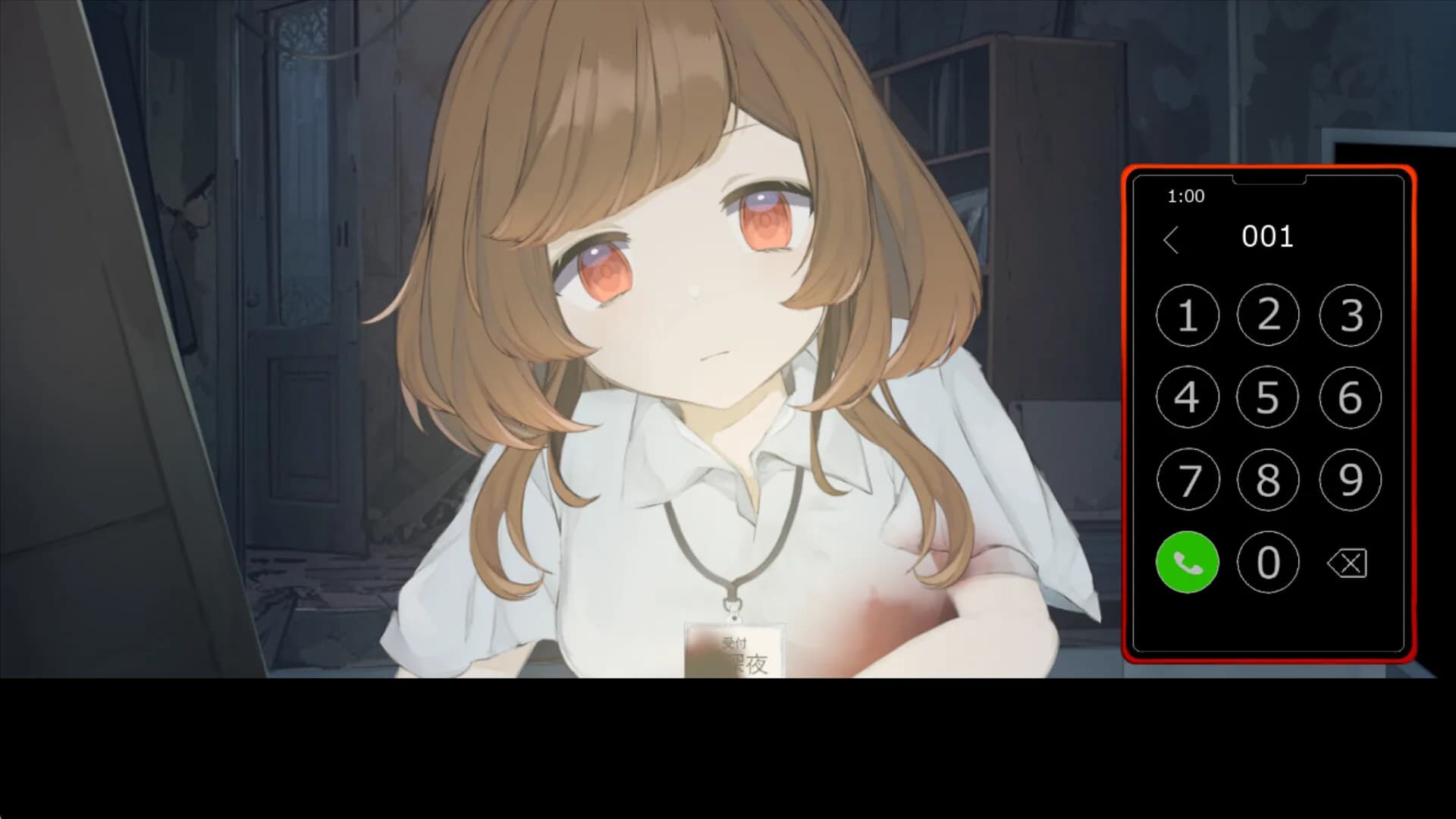 深夜1時の交換手 görsel 2