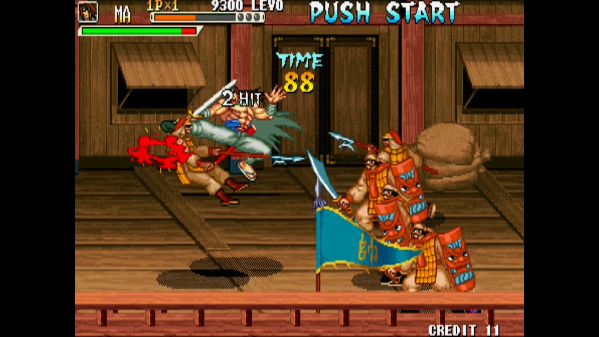 IGS Classic Arcade Collection görsel 3