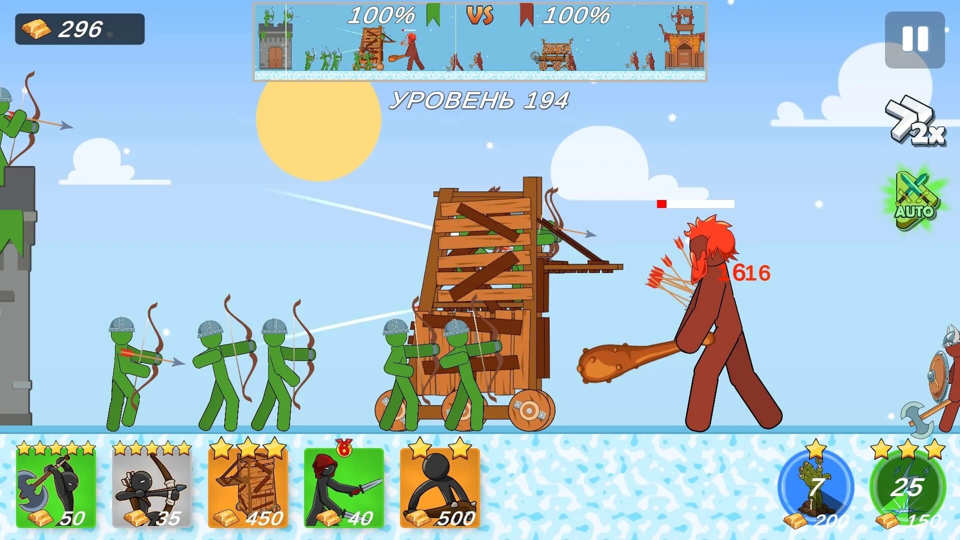 Stick Ragdoll Battle Simulator görsel 2