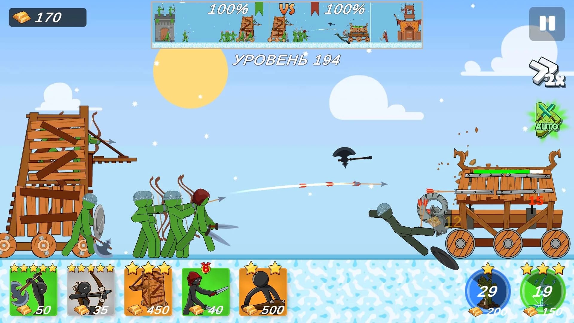 Stick Ragdoll Battle Simulator görsel 4