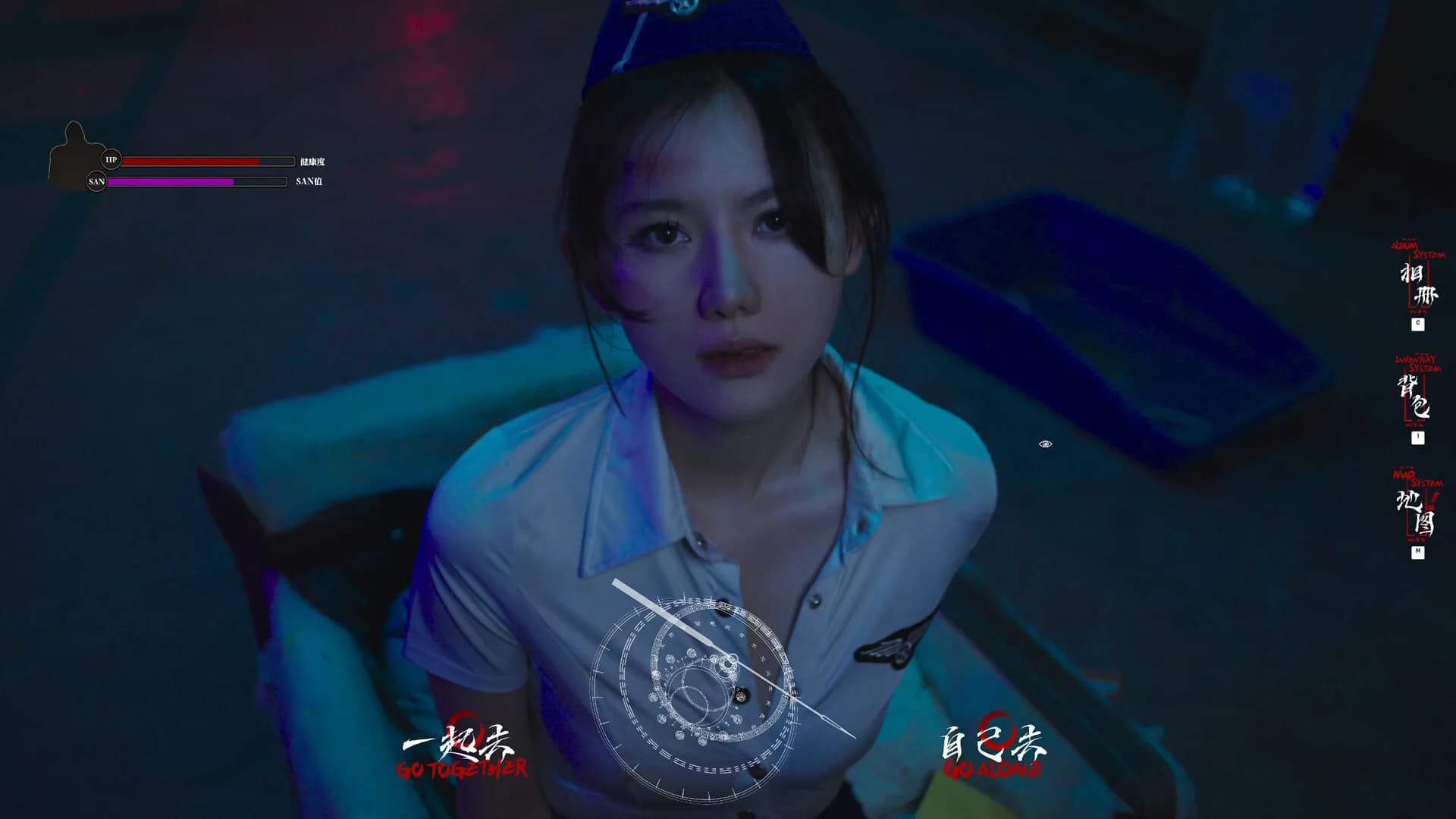 消失的航班，还有她她她！Lost in the secret! görsel 2