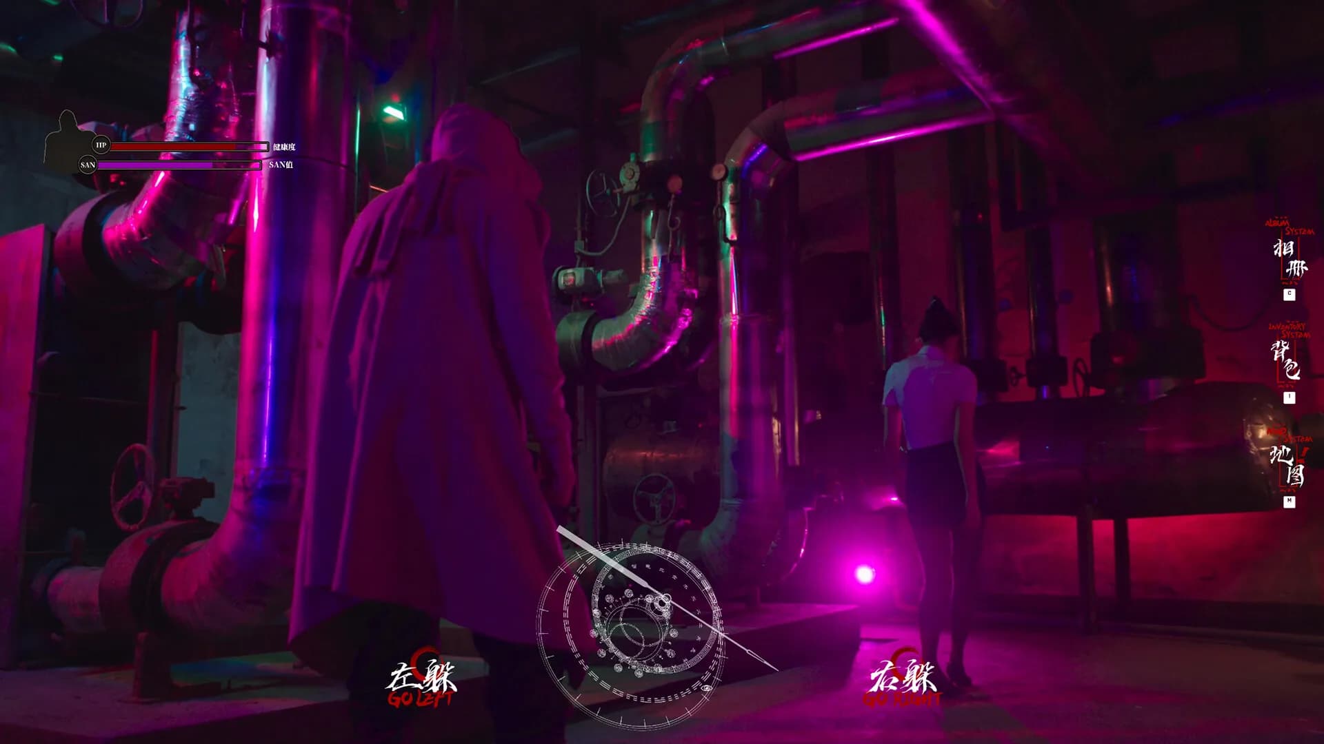 消失的航班，还有她她她！Lost in the secret! görsel 9