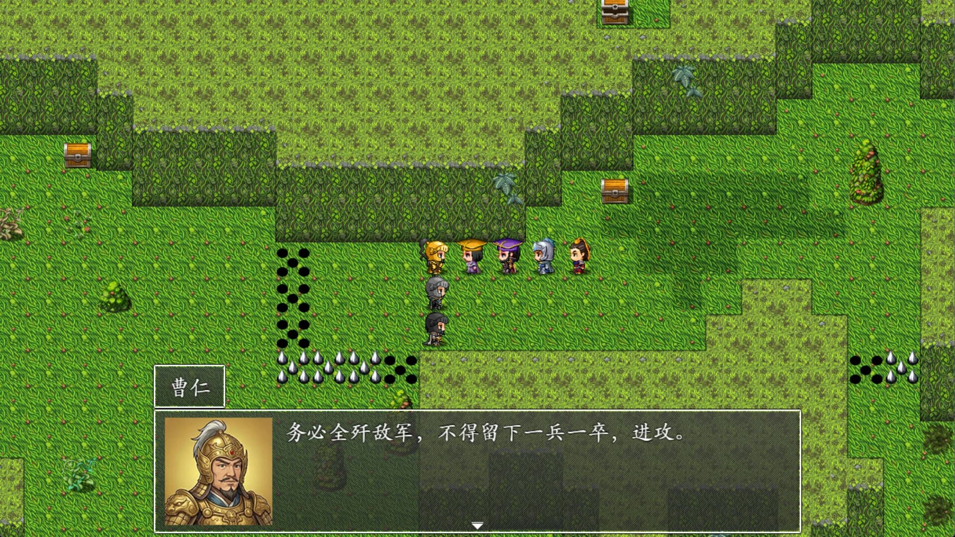 吞食天地之乱舞三国 görsel 14
