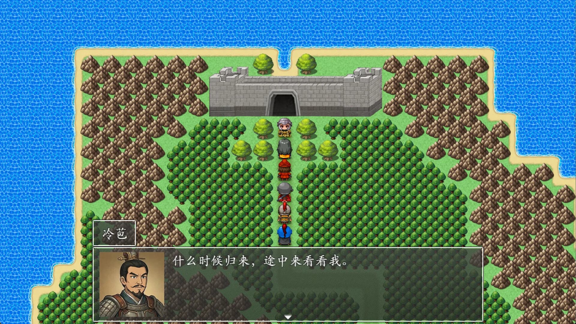 吞食天地之乱舞三国 görsel 27