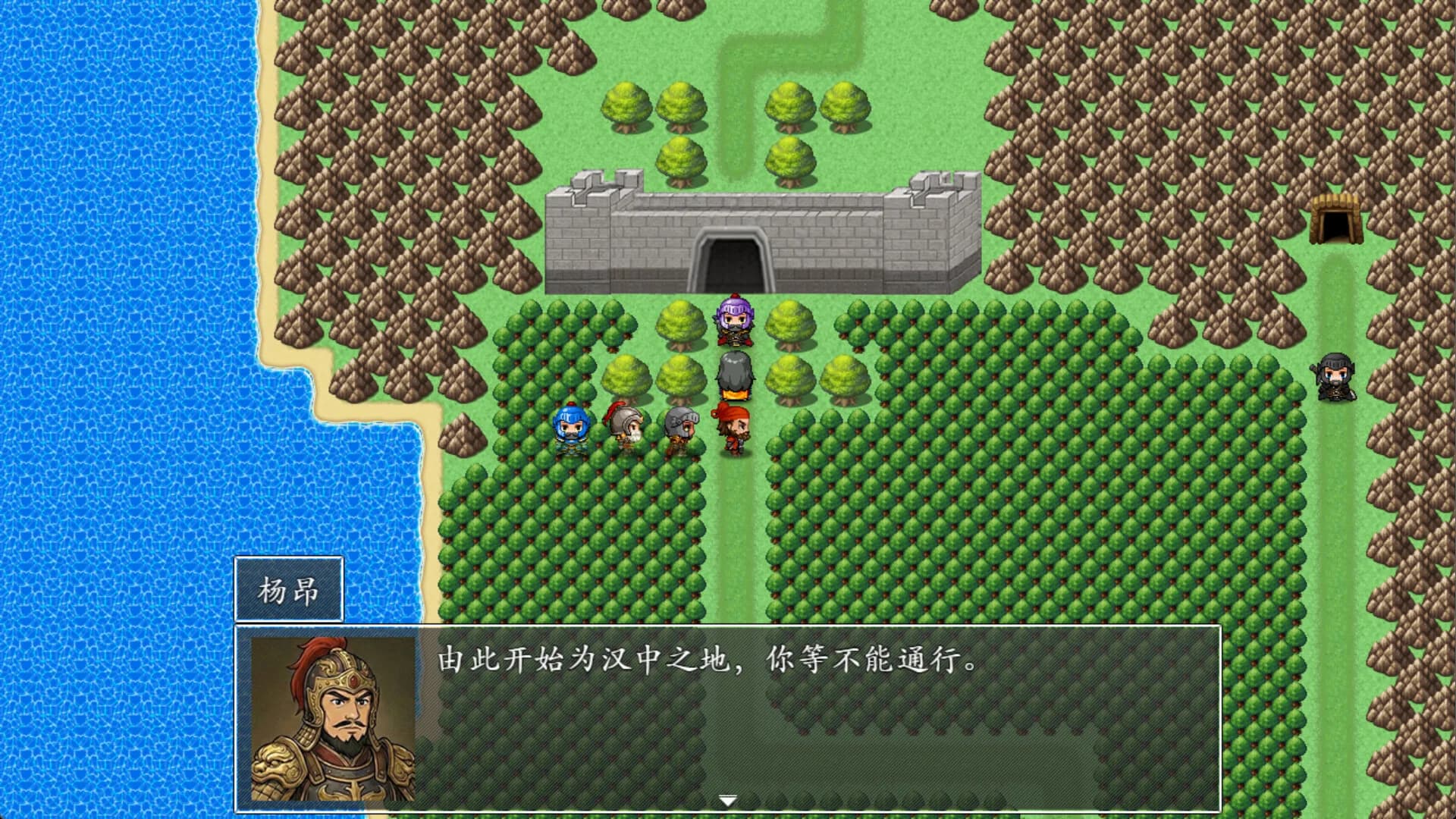 吞食天地之乱舞三国 görsel 30