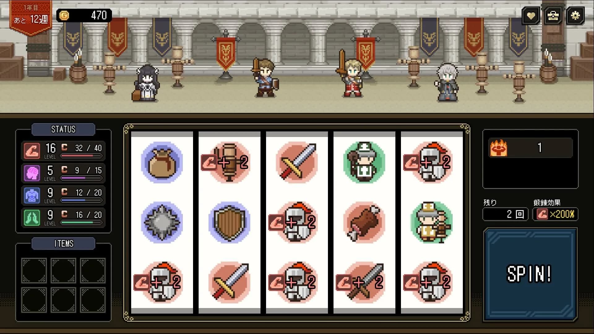 Who Trained the Hero? -Spin of Fate- görsel 15