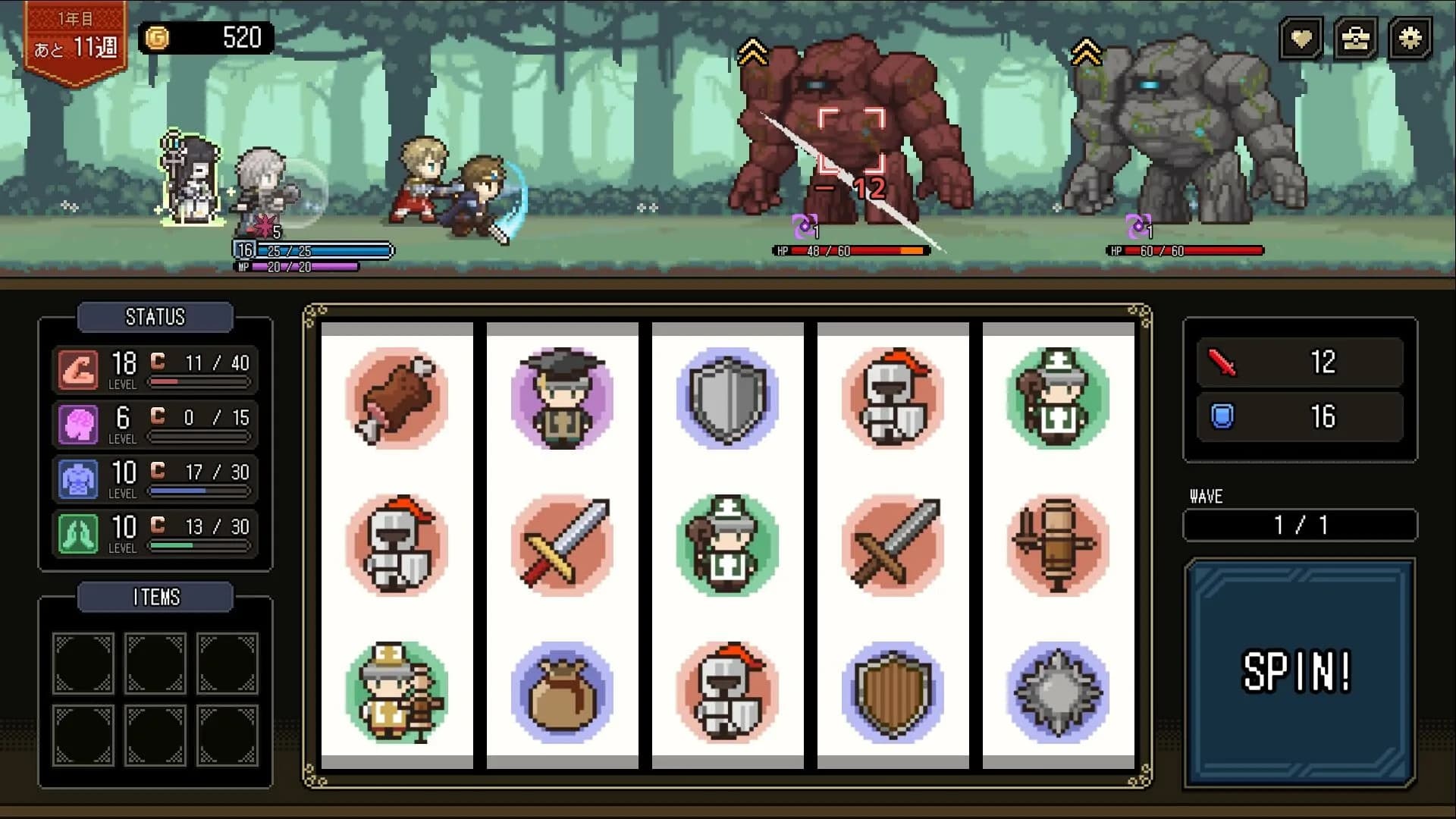 Who Trained the Hero? -Spin of Fate- görsel 7