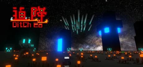 迫降Landing görsel 1