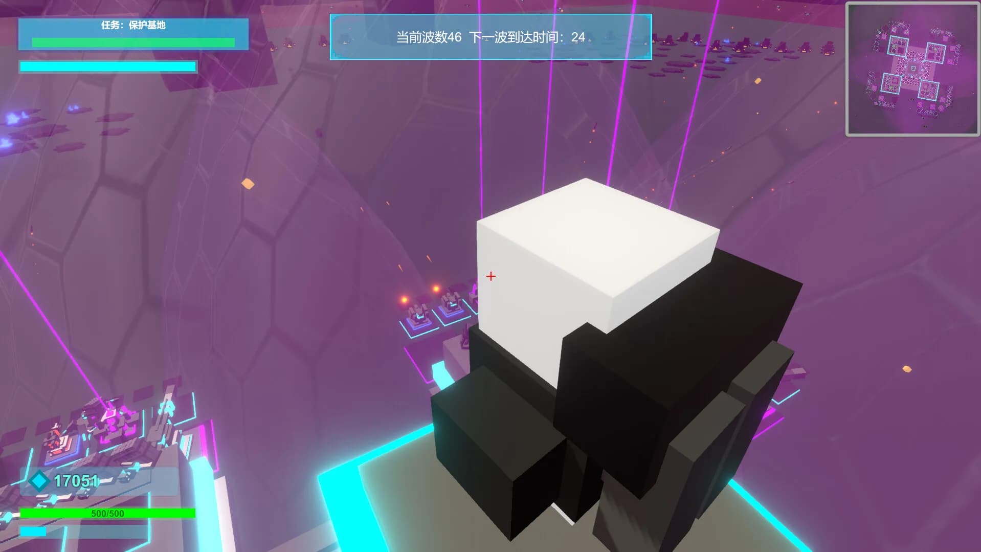 迫降Landing görsel 2
