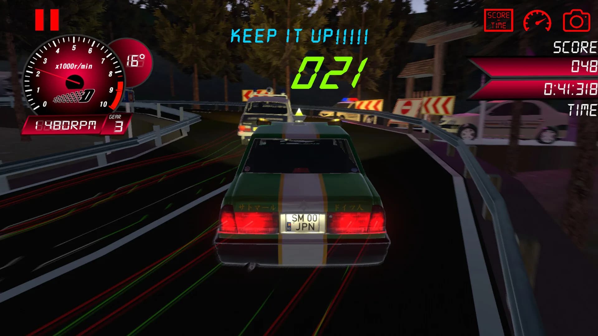 Transylvania Drift görsel 7