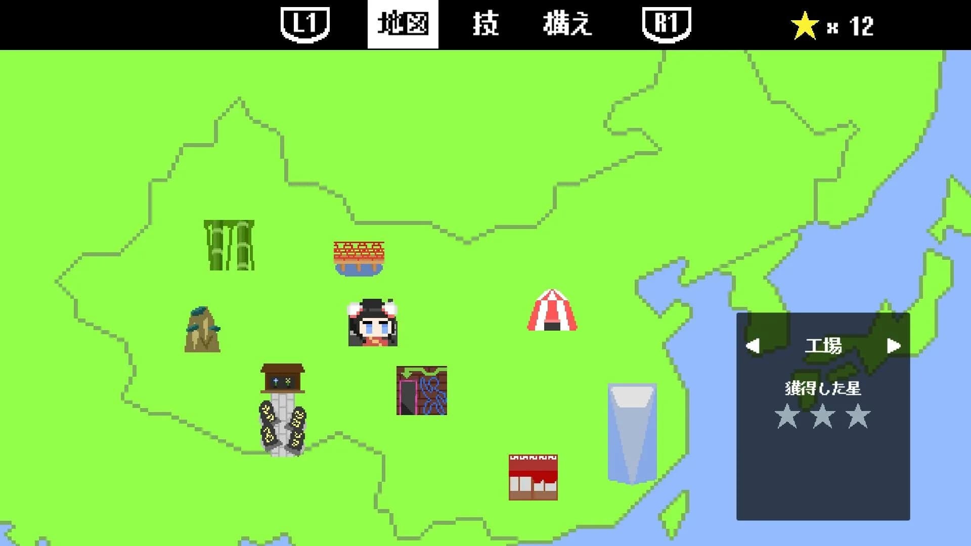 カンフービート görsel 5