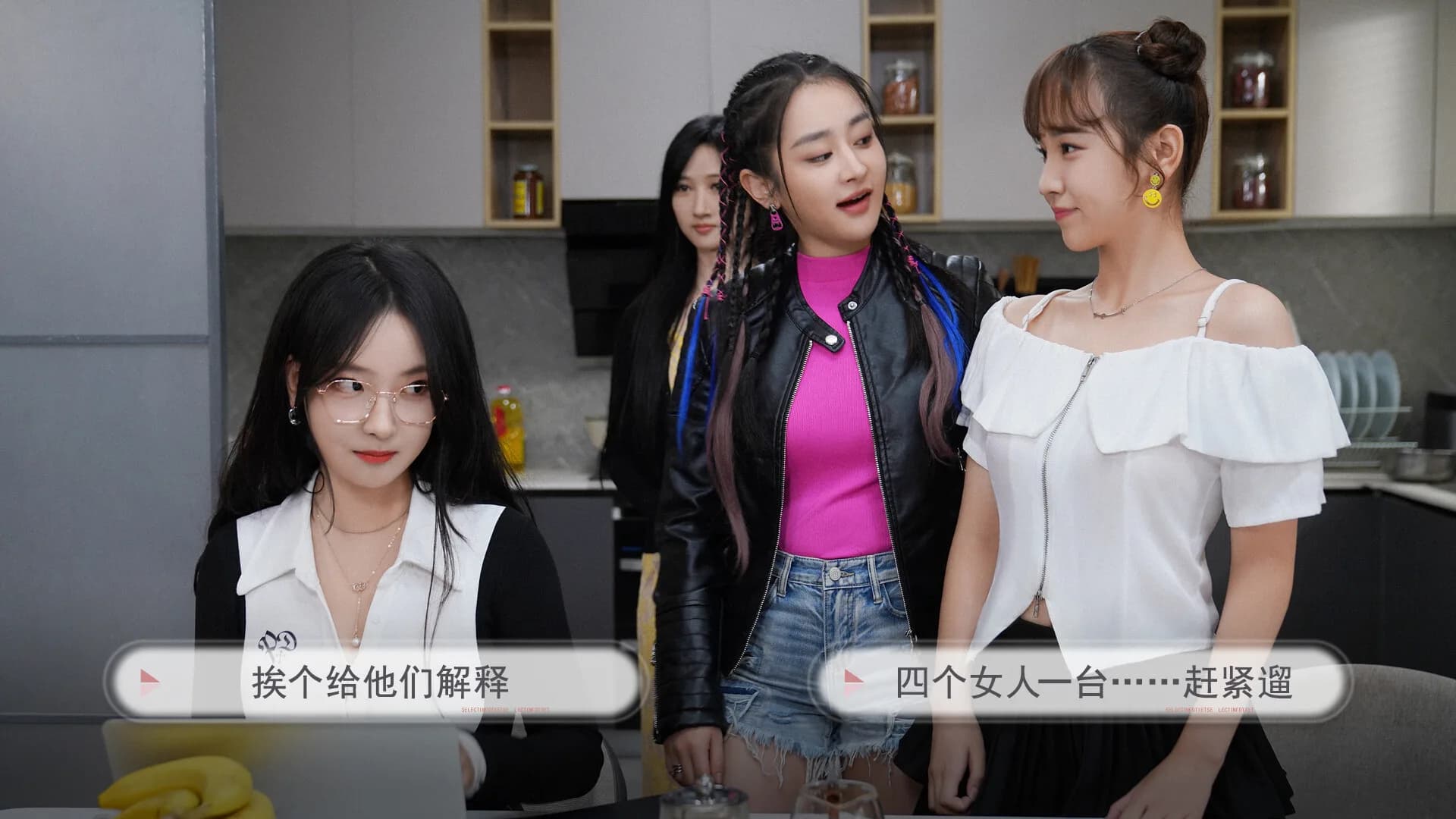 宝贝别怕，有我在 görsel 2