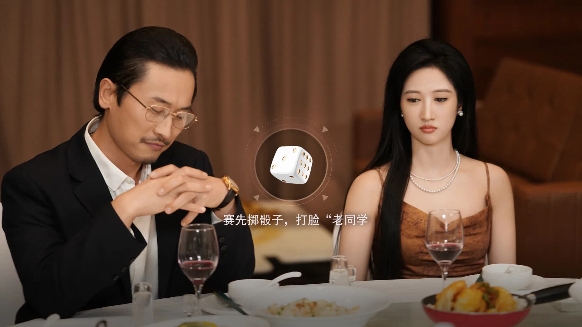 宝贝别怕，有我在 görsel 3