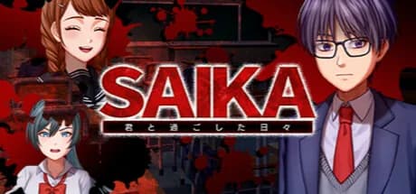 SAIKA görsel 1