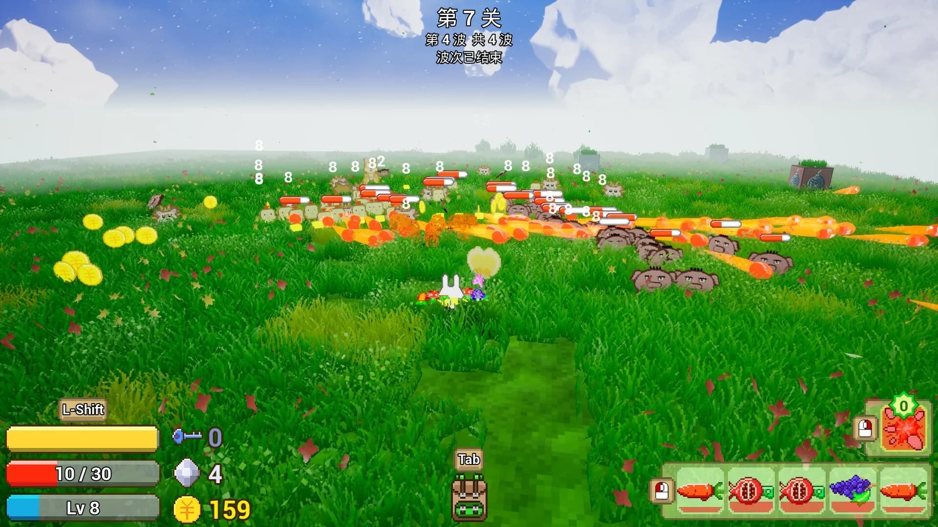 森林粉碎者 görsel 2
