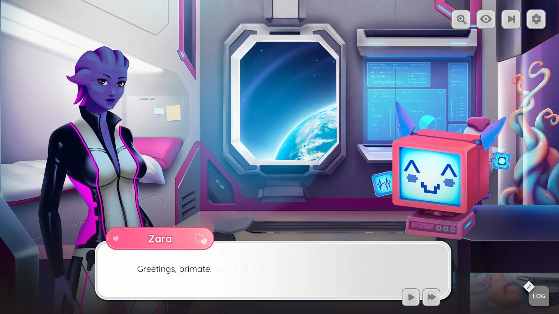 An alien girl fell on my head, and now I must save our world by demonstrating great and beautiful love görsel 6