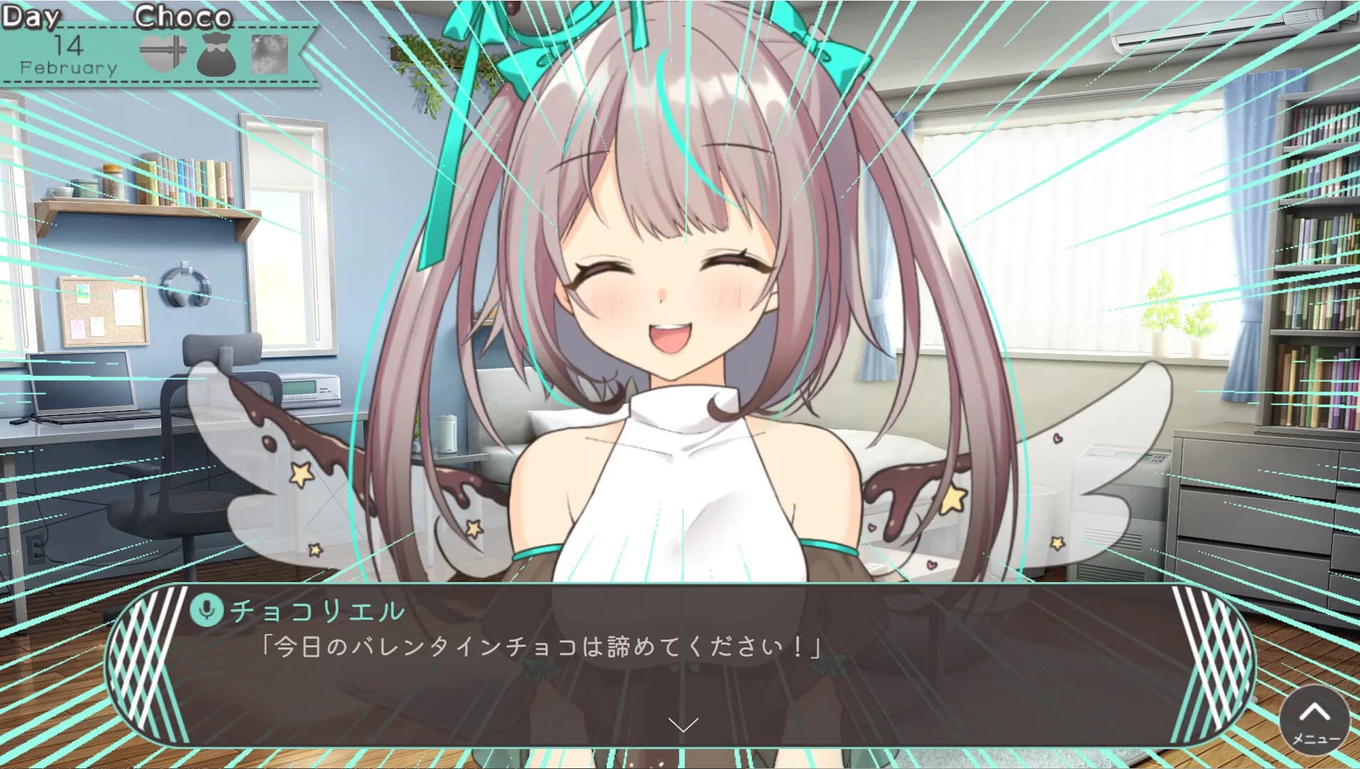 今日はヴァレンティヌスが処刑された日だよっ！ görsel 3
