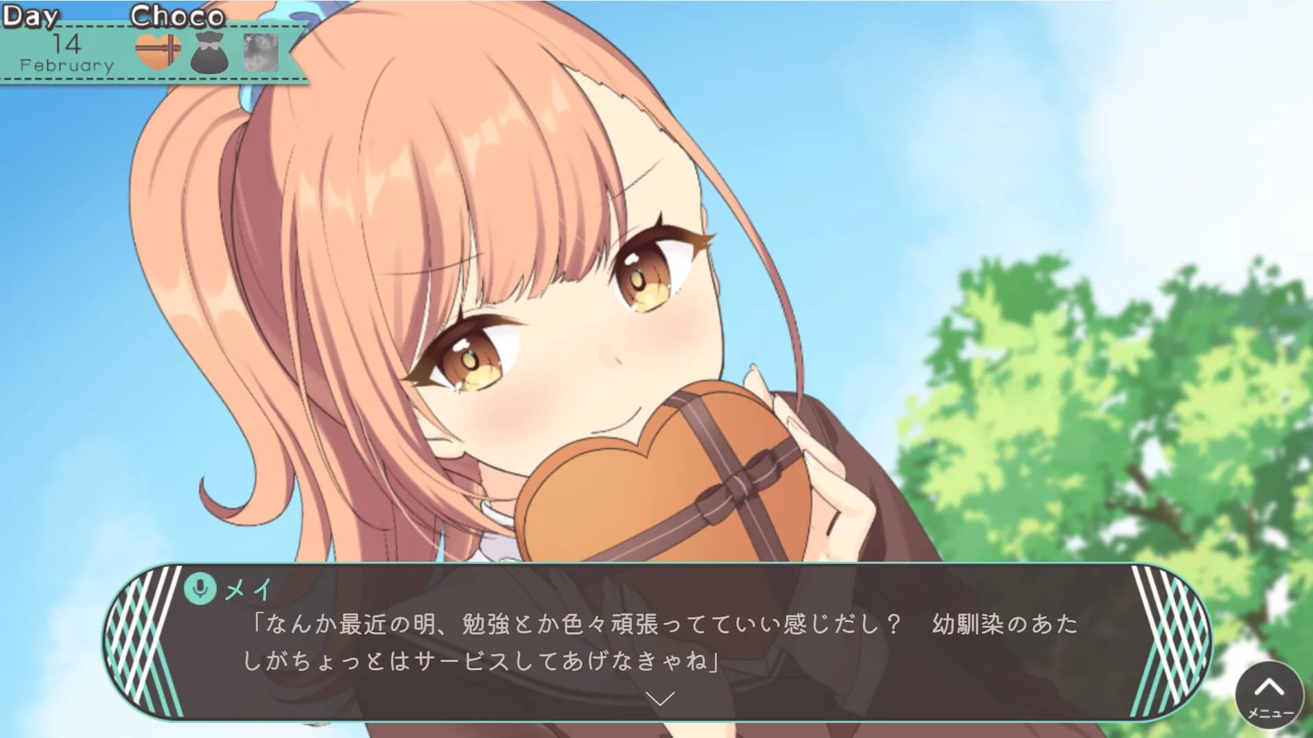 今日はヴァレンティヌスが処刑された日だよっ！ görsel 4