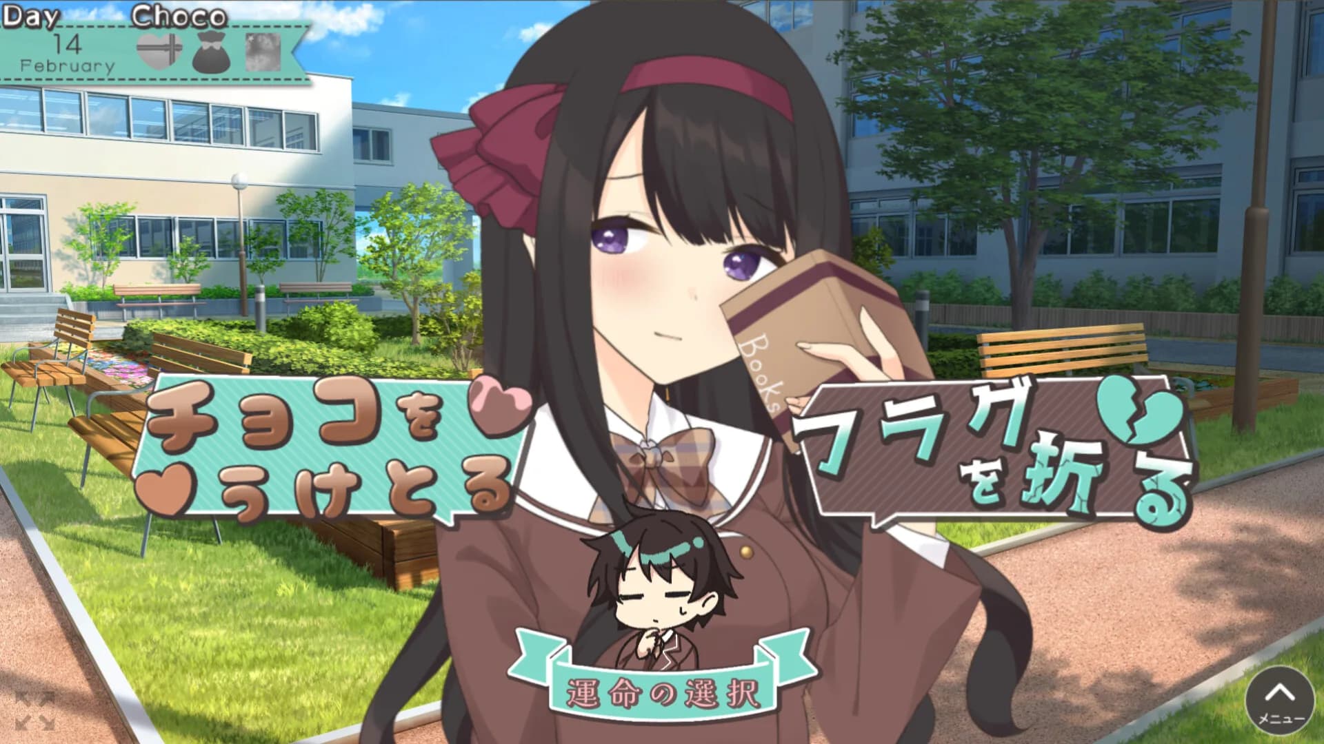 今日はヴァレンティヌスが処刑された日だよっ！ görsel 5