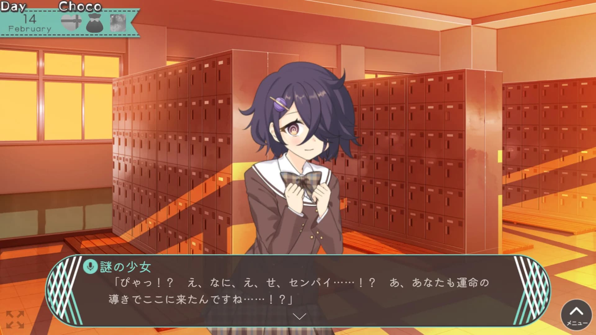 今日はヴァレンティヌスが処刑された日だよっ！ görsel 6