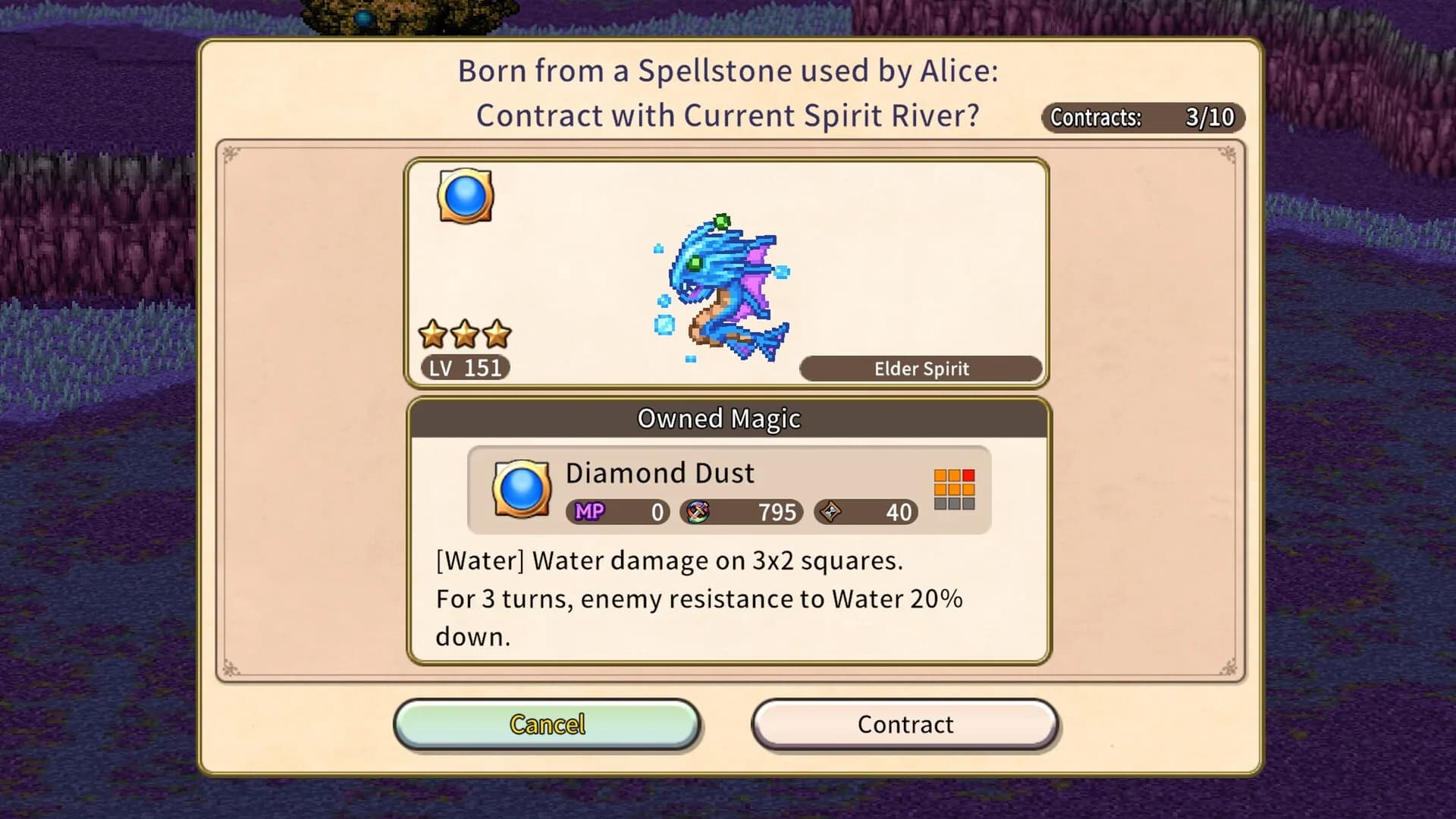 Spirit Valor görsel 11