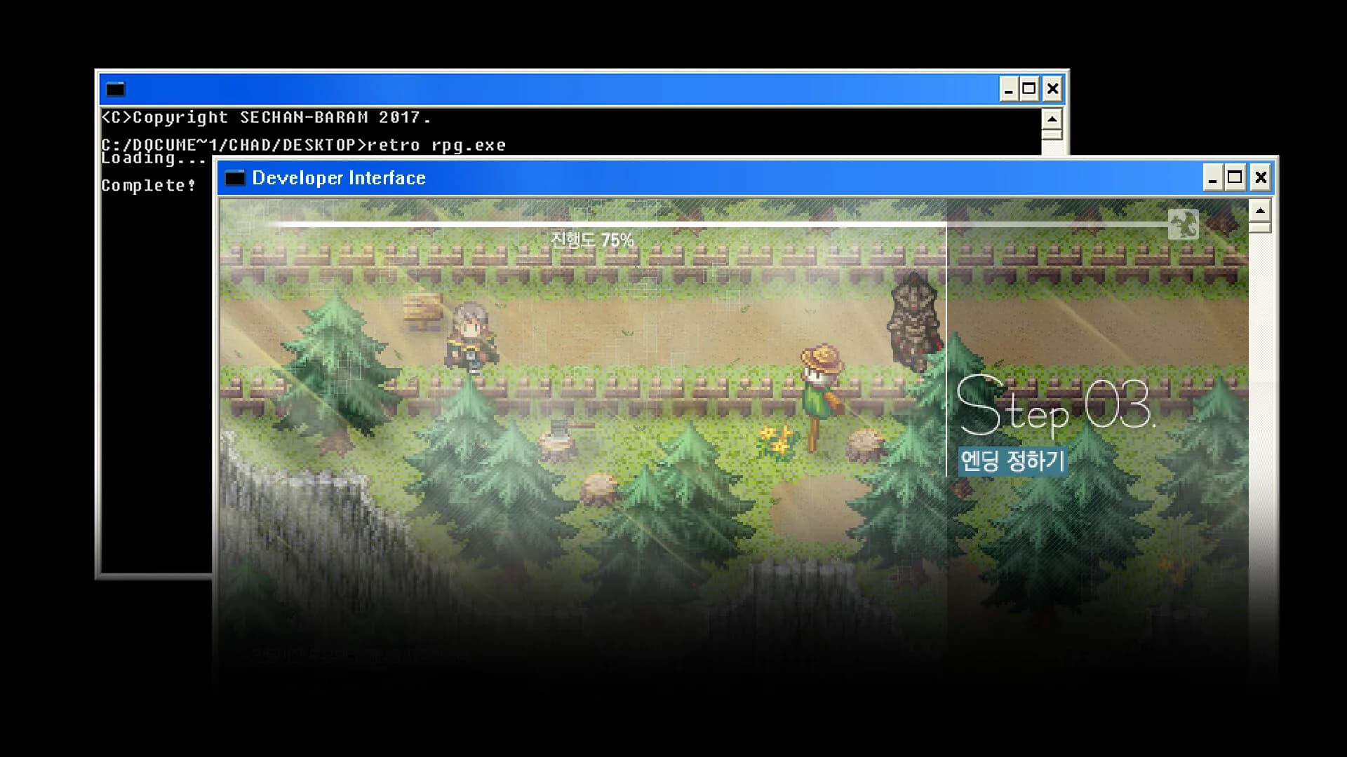 모두를 위한 정통 RPG görsel 2