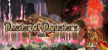 マスターオブモンスターズSSB görsel 1