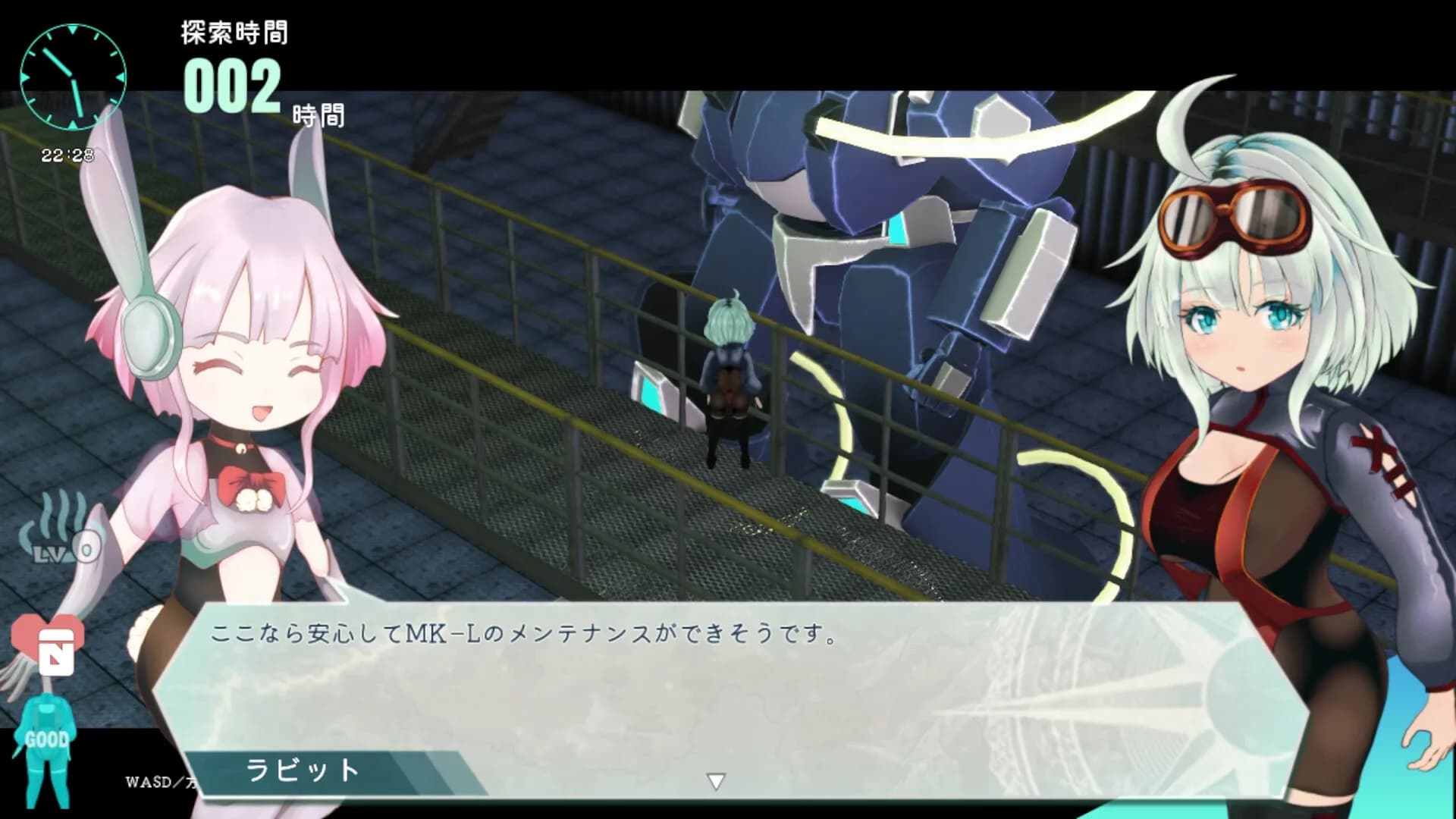 チェッタ:The Machinery Girl görsel 6
