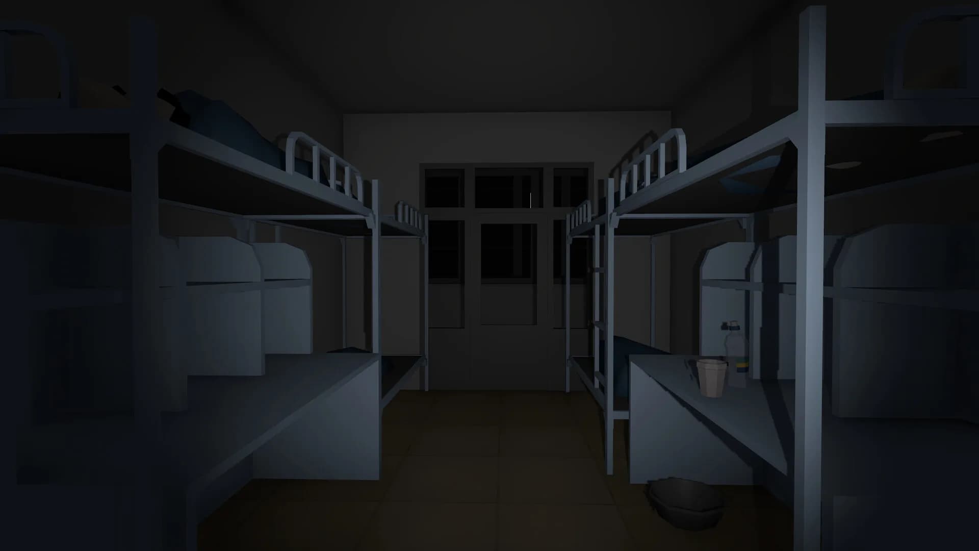 查寝 görsel 3