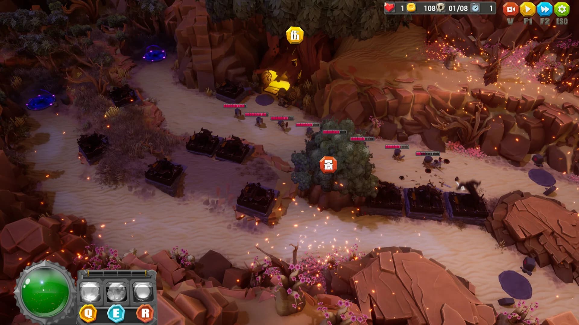 Qimen Tower Defense görsel 6