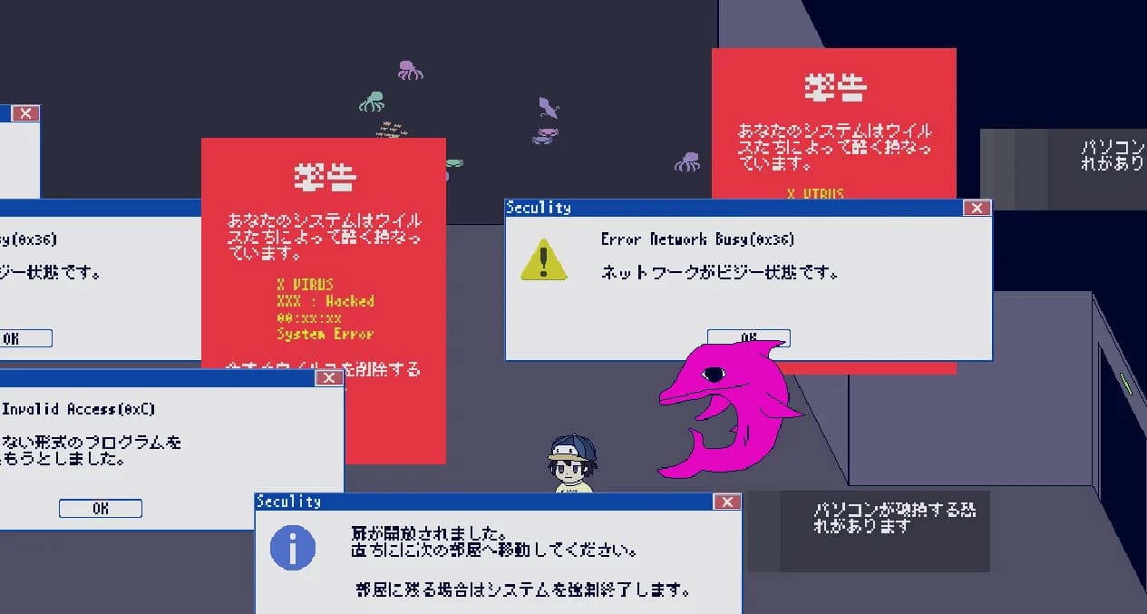 メアリウム görsel 6