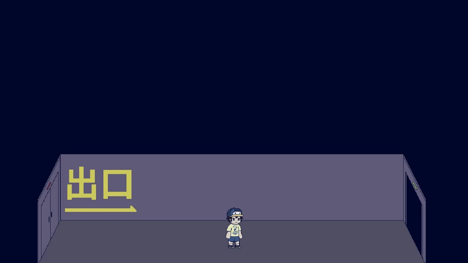 フィアリウム görsel 3