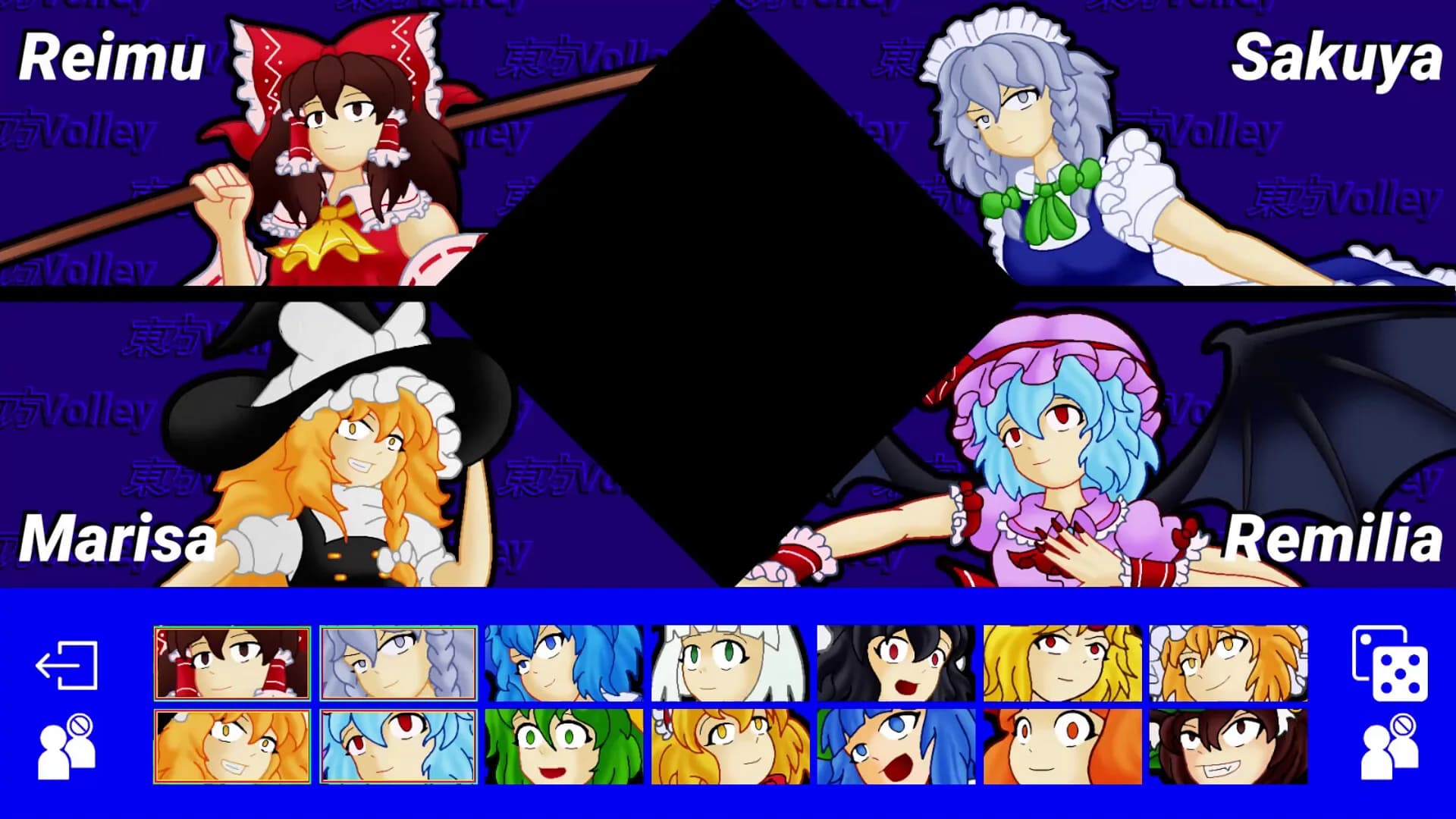 Touhou Volleyball Danmaku görsel 12