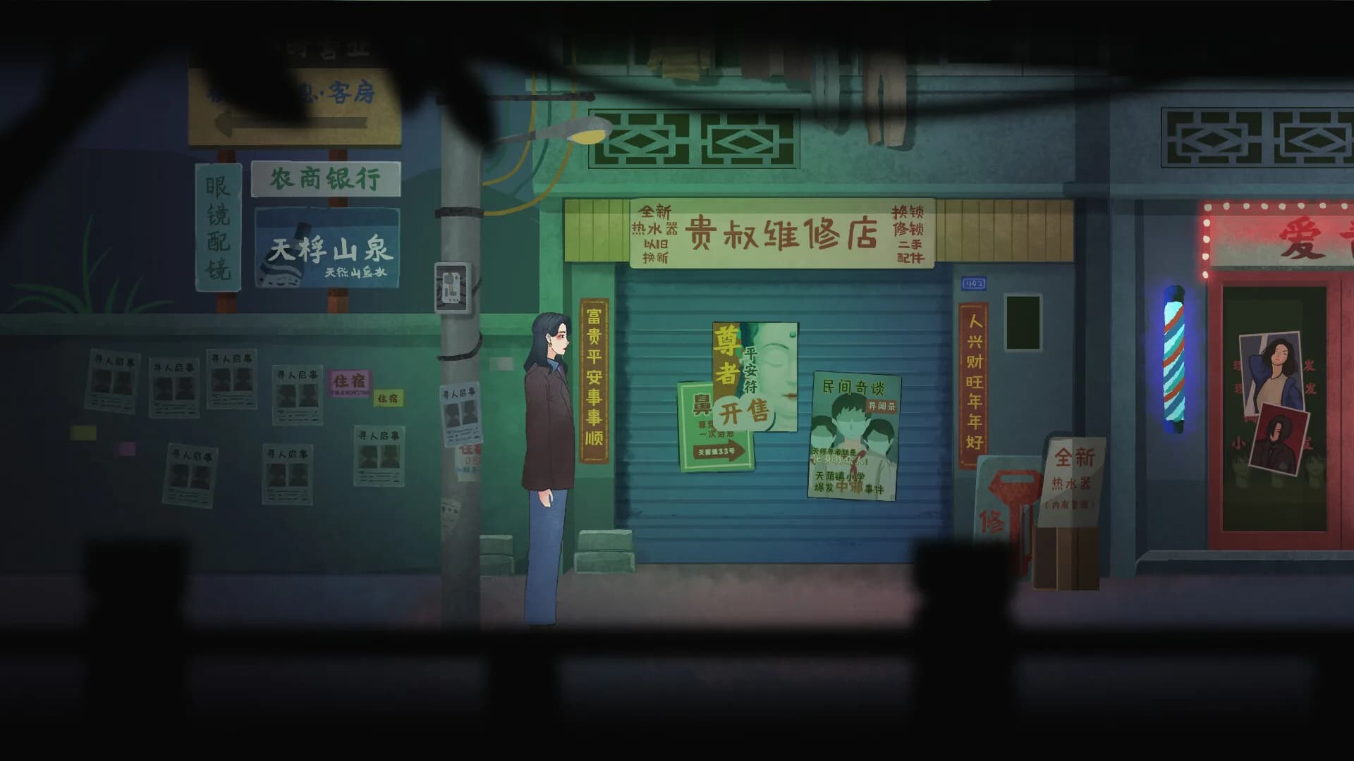 灵童 görsel 2