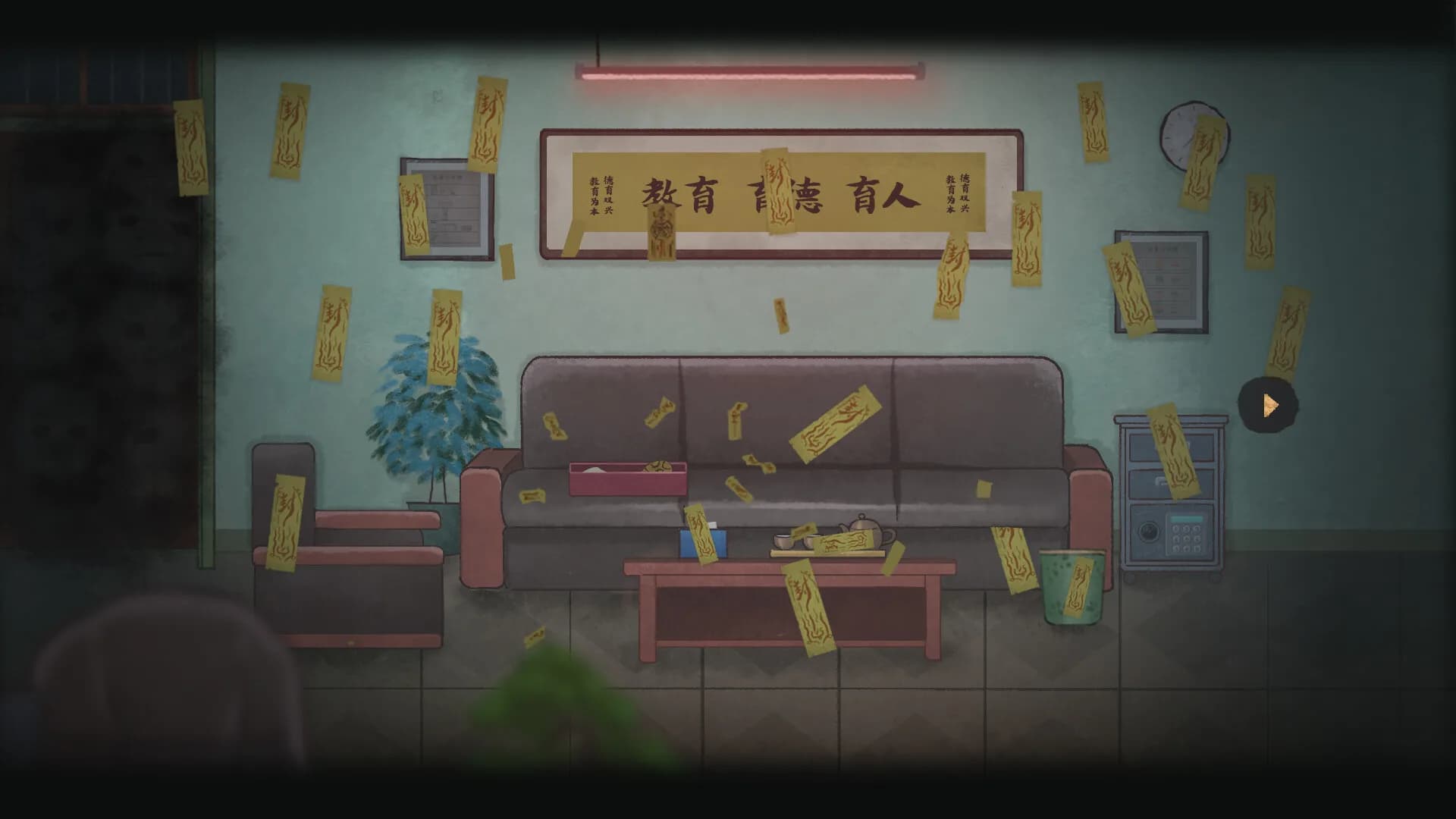 灵童 görsel 3