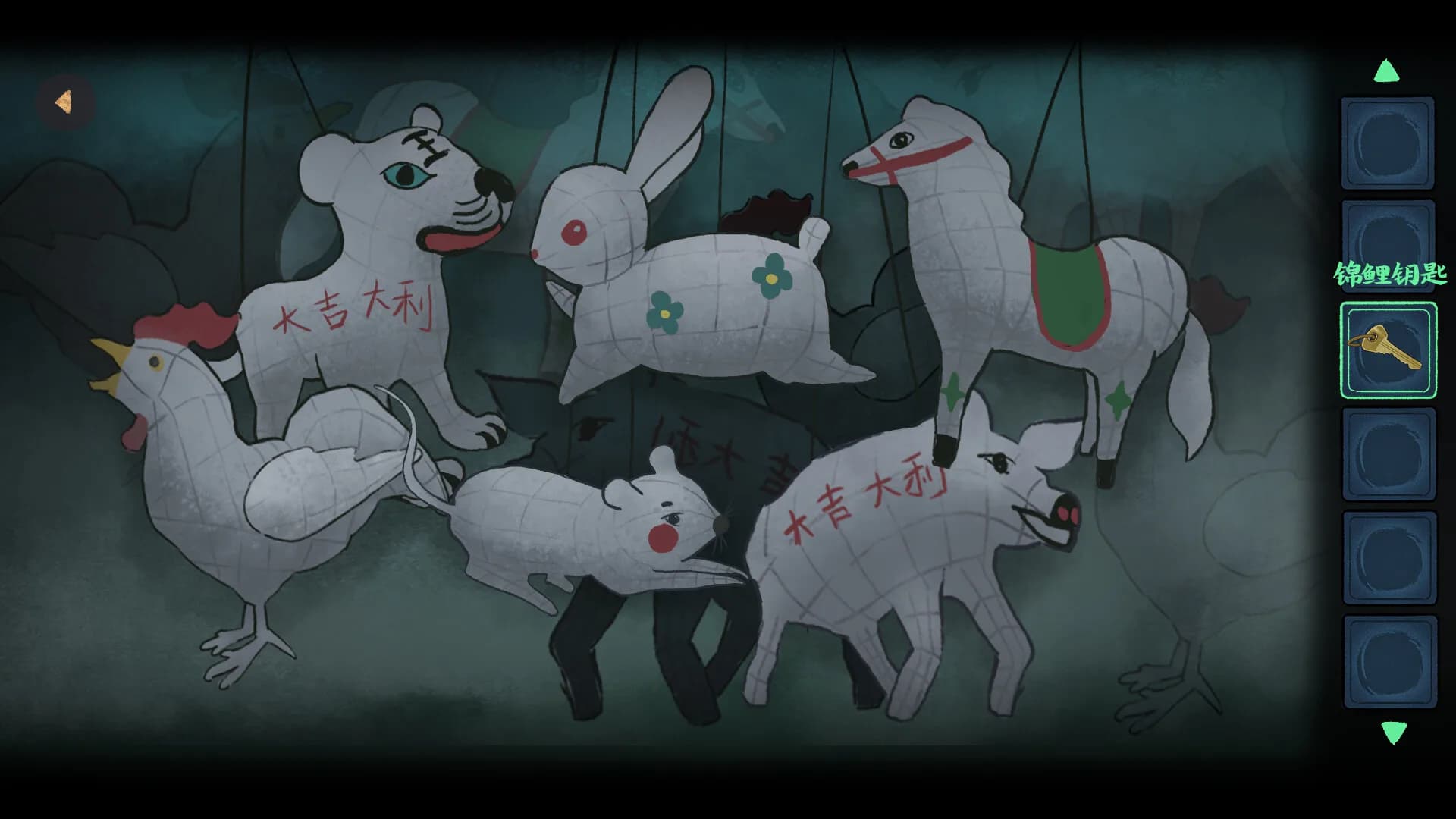 灵童 görsel 19