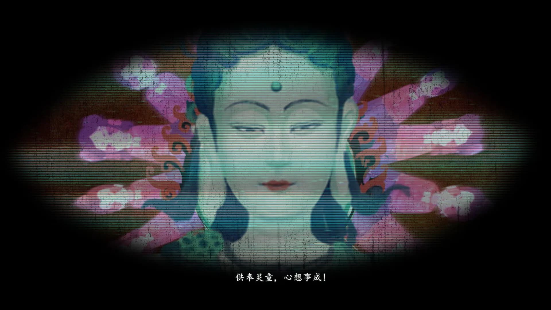 灵童 görsel 5