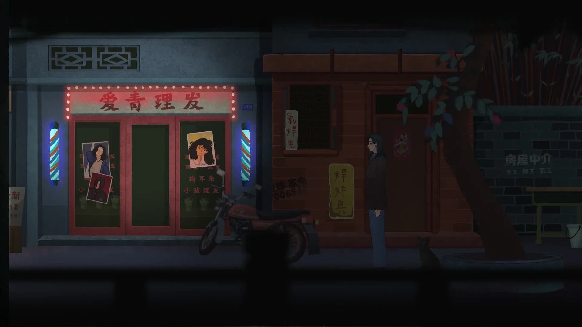 灵童 görsel 8