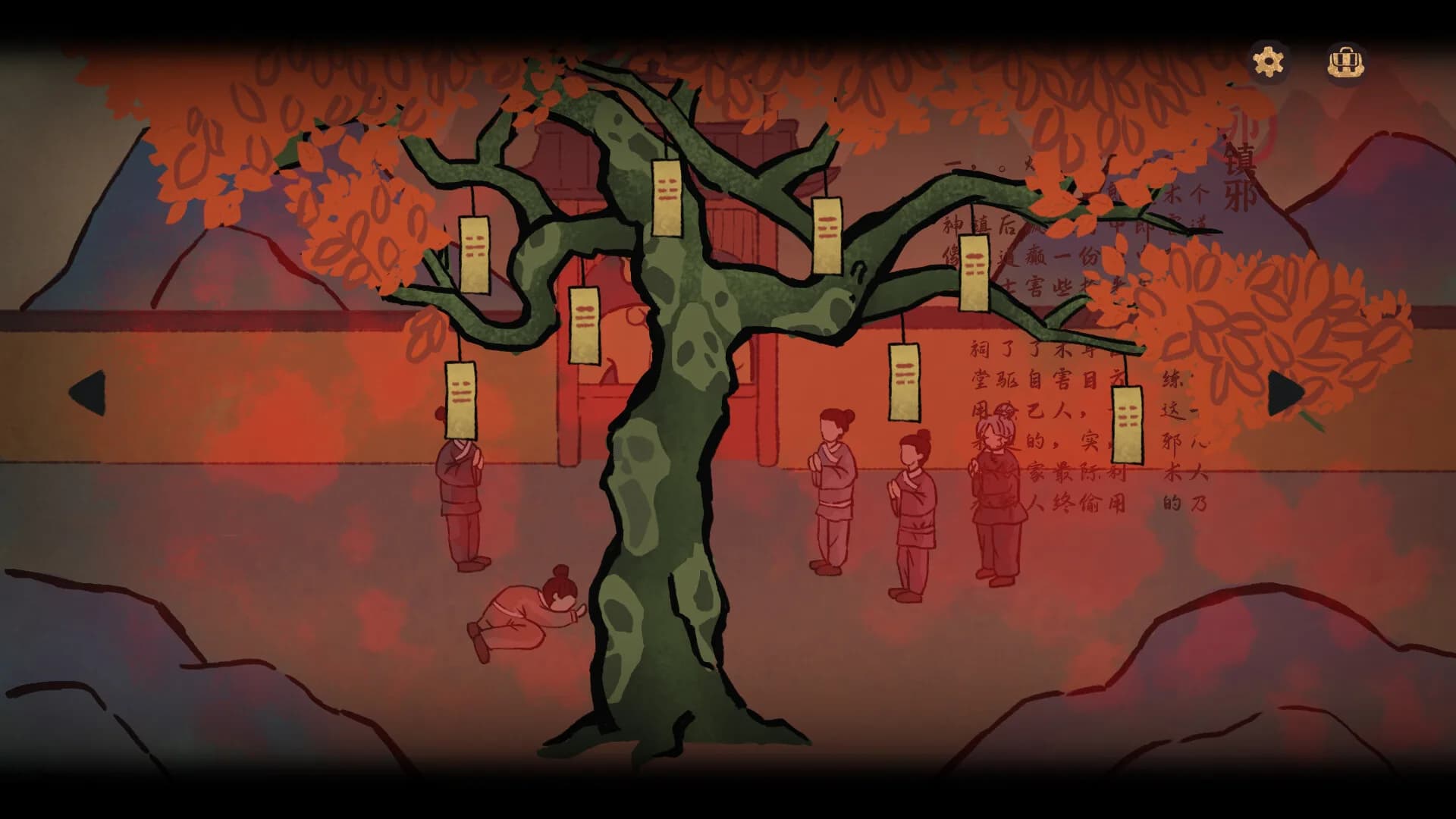灵童 görsel 11